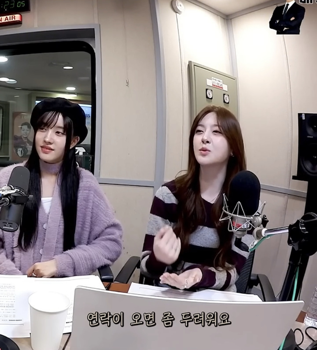 엠비티아이 I만 97%라는 스테이씨 세은 | 인스티즈