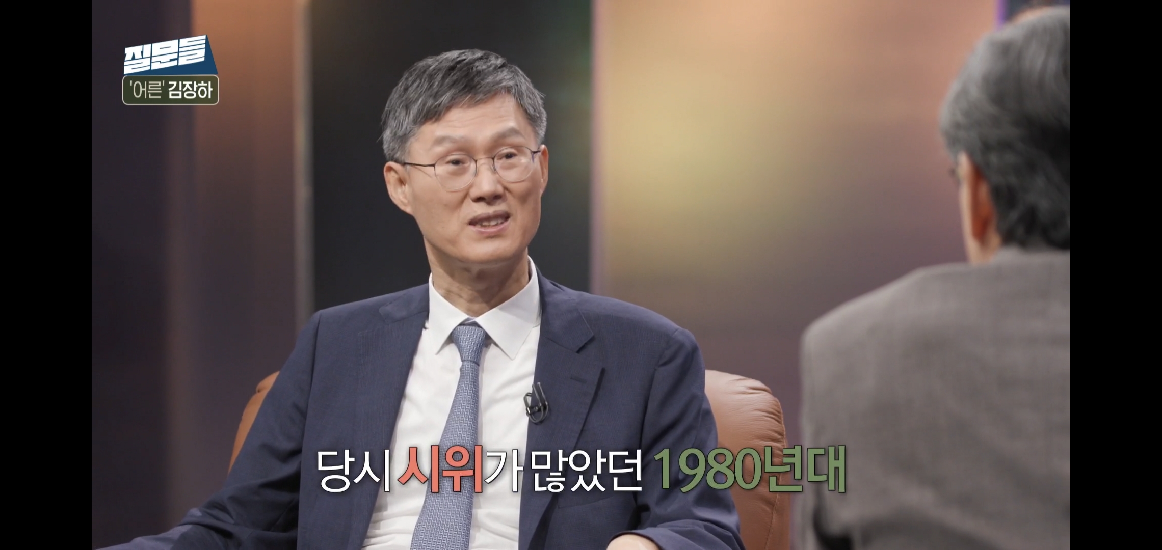 돈 달라고 요구하는 편지가 왜케 낭만있냐...jpg | 인스티즈