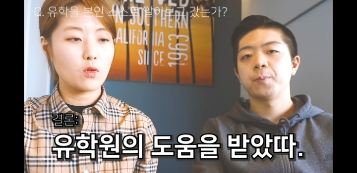 돈없으면 유학가면 안되는 이유 (영미권) | 인스티즈