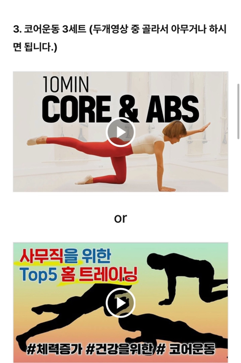 르세라핌 연생때 완전 대단한거 같은 달글 | 인스티즈