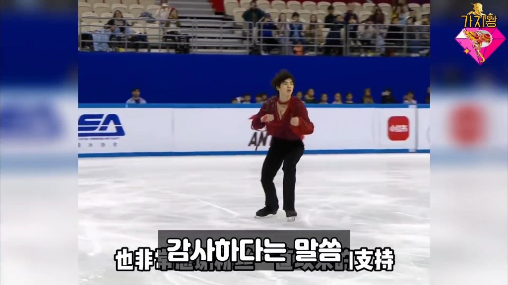 차준환 군면제에 기뻐하는 중국소녀들 + 애국심외모 | 인스티즈