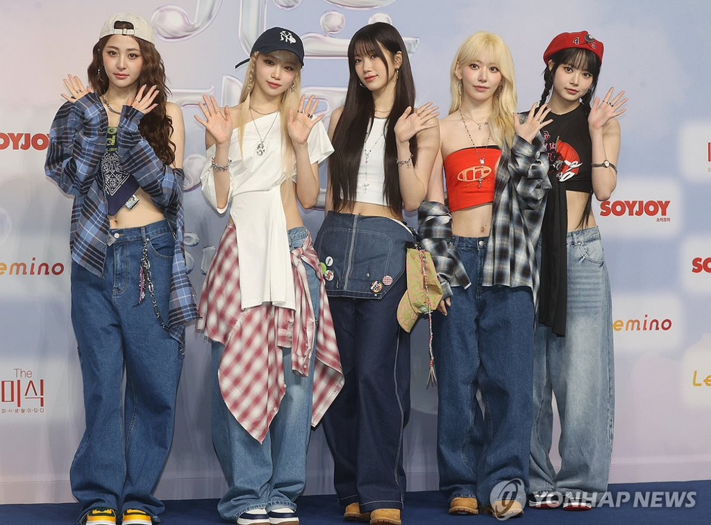 sbs 가요대전에 혼자 드레스 입고 간 영지 | 인스티즈