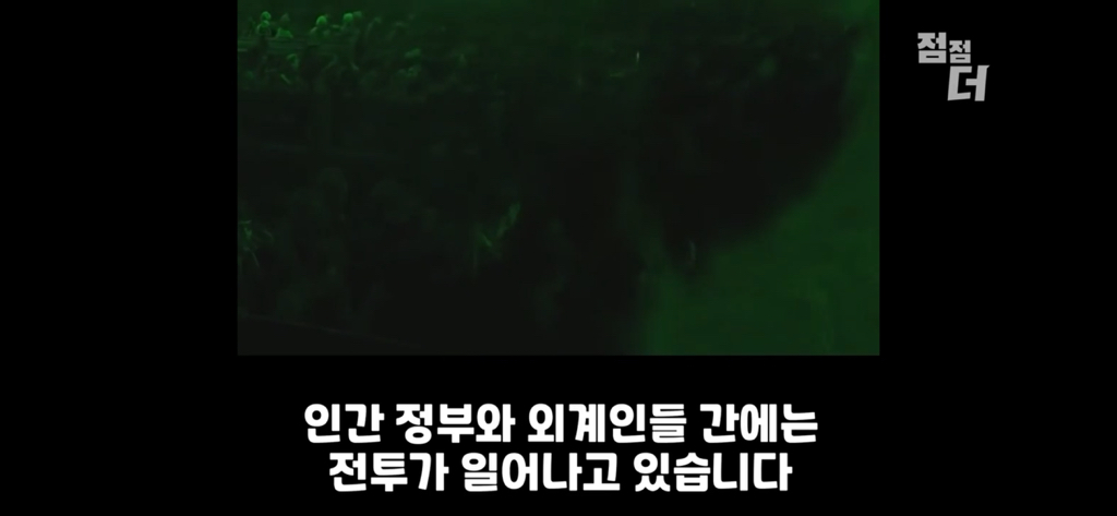 유튜브에서 역대급으로 검열당한 강연;;; | 인스티즈