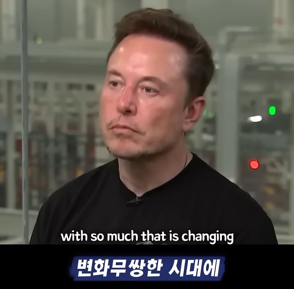 일론 머스크를 20초나 고민하게 만든 질문 | 인스티즈