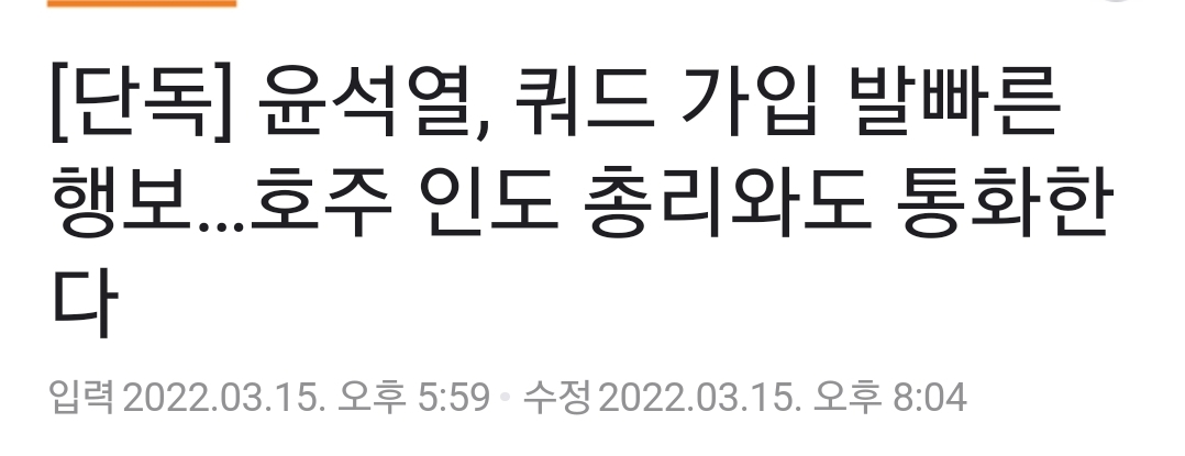 내일 아침 9시 주식하는 사람들 예상 | 인스티즈