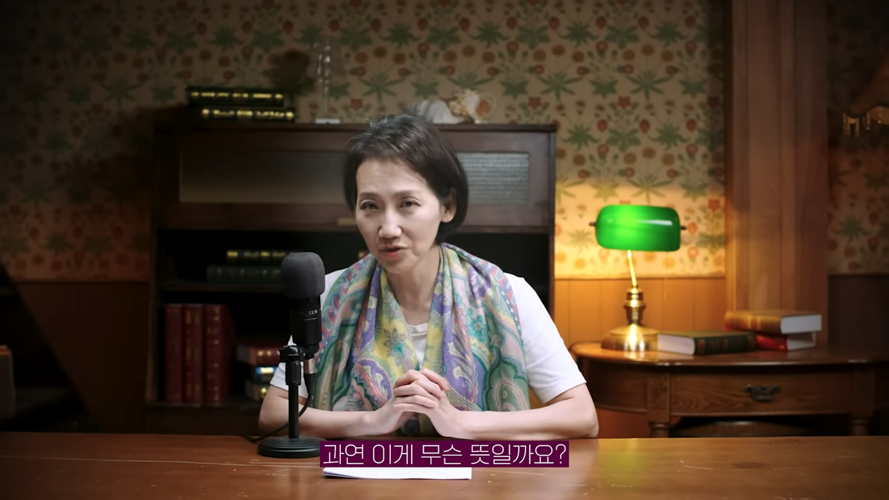 중국에서 금지된 숫자 8964 | 인스티즈