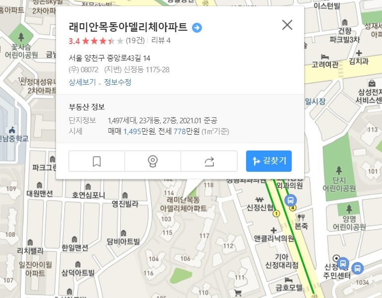 우리나라에서 사대주의가 심하다고 생각되는 것 중 하나 | 인스티즈