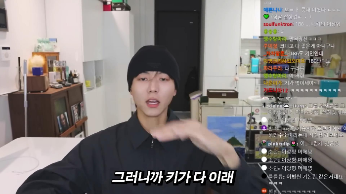 모델들 중에 187 호소인들이 많은 이유 | 인스티즈