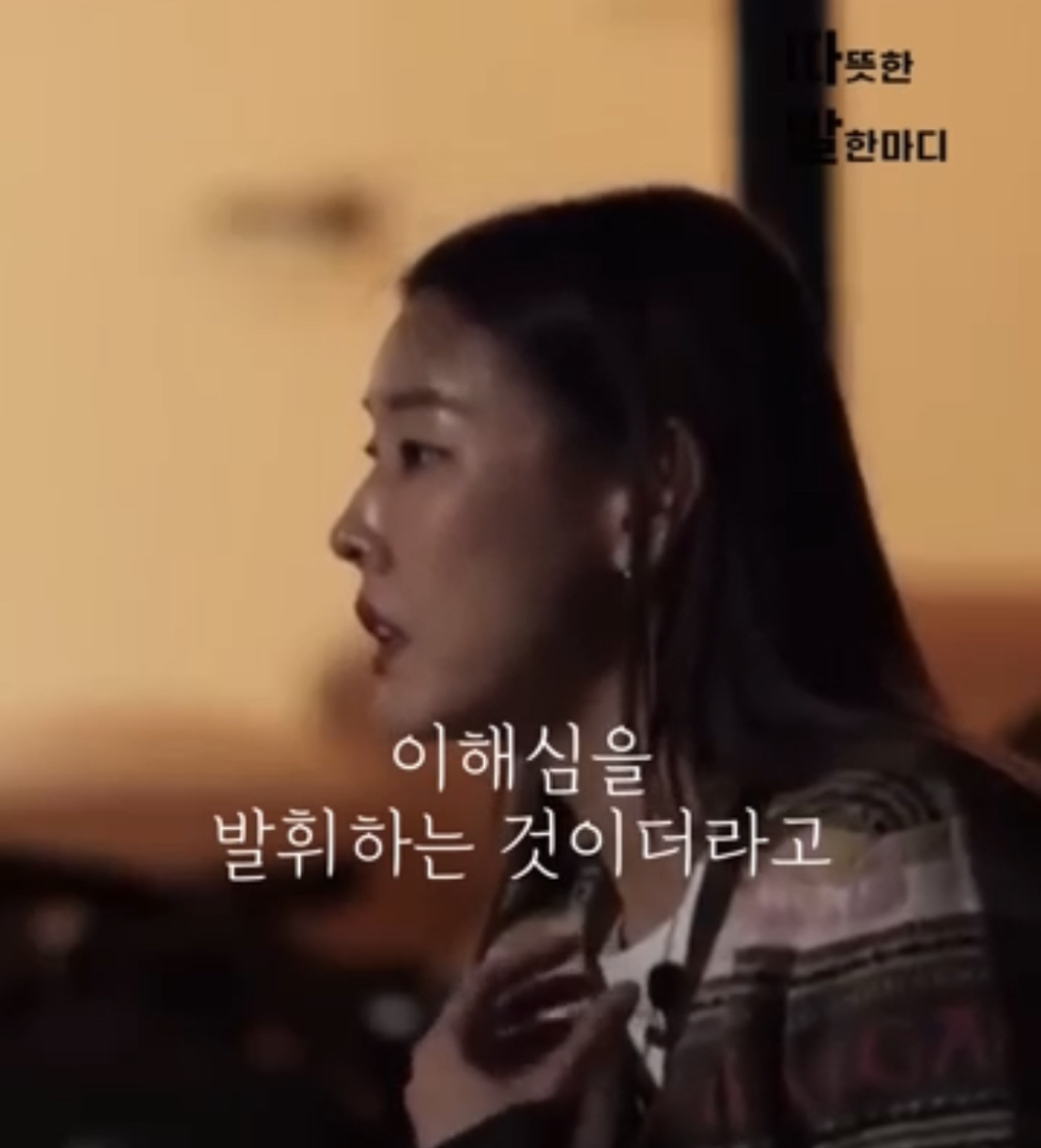 한혜진이 20대는 몰랐지만 40대에 깨달은 것 .jpg | 인스티즈