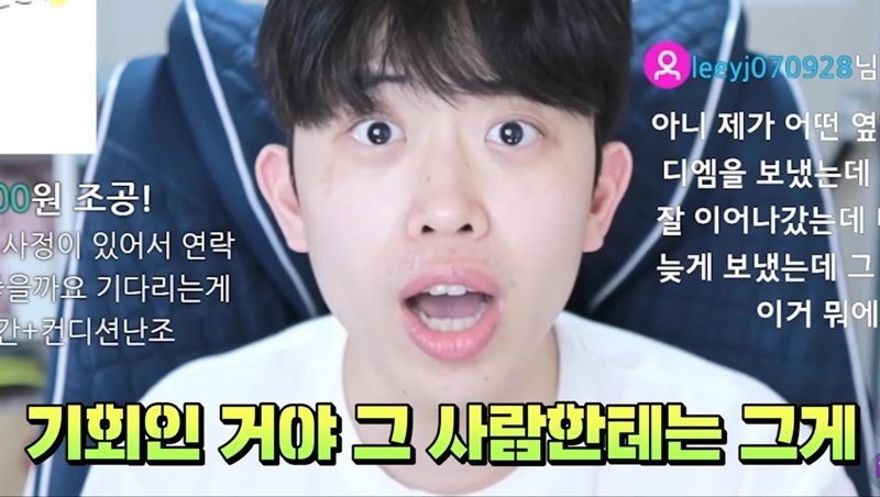 여자들이 관심 없을 때 쓰는 말투 | 인스티즈