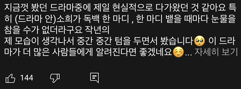 1834e5e63b4d4b5359386623cb448e2018ddaa1b