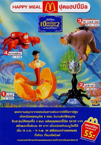 18363d65272a85cd1c6a03ff56cabfb8d7a2c08d