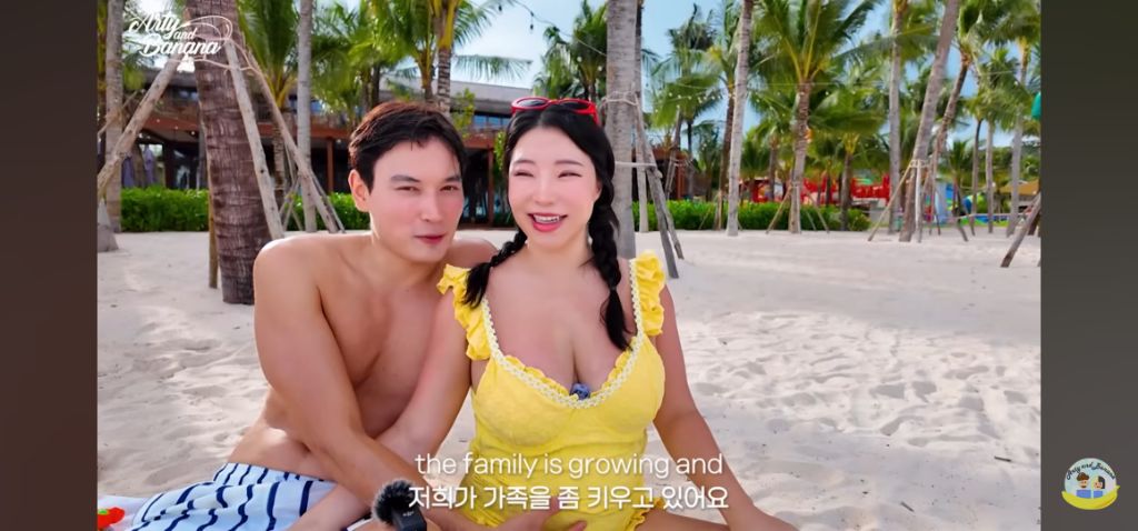 유투버 아티앤바나 임신소식!! | 인스티즈