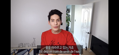 파비앙이 보는 한국의 빨리빨리 문화 | 인스티즈