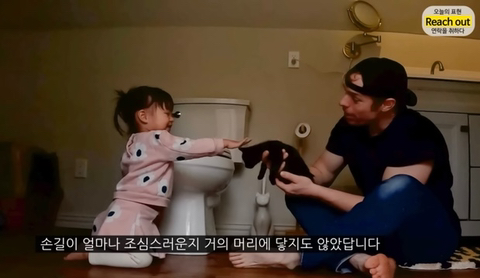 체리한테 동물은 어떻게 대해야 하는지 잘 알려준 것 같은 유투버 올리버쌤 | 인스티즈