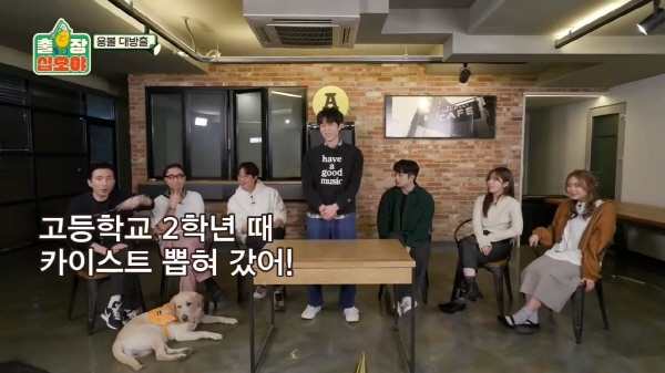 수능 수학 30번 문제를 3분 안에 풀어보라한 나영석 | 인스티즈