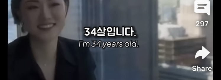 연봉 5.5억인 한국 엄마가 아들에게 가르치는 것 | 인스티즈