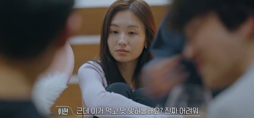 [환승연애3] X와의 추억을 술안주로 쓴 남자 | 인스티즈