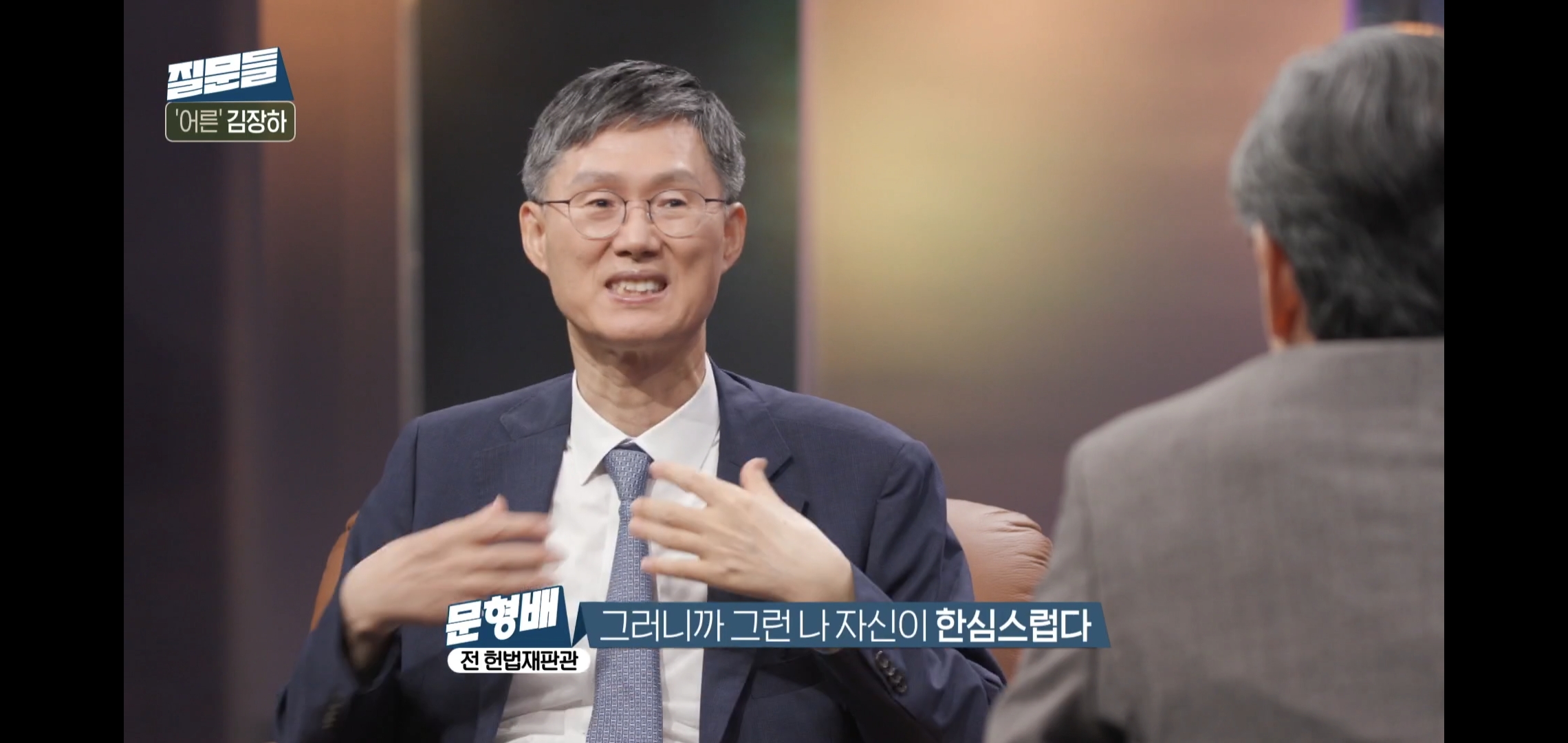 돈 달라고 요구하는 편지가 왜케 낭만있냐...jpg | 인스티즈