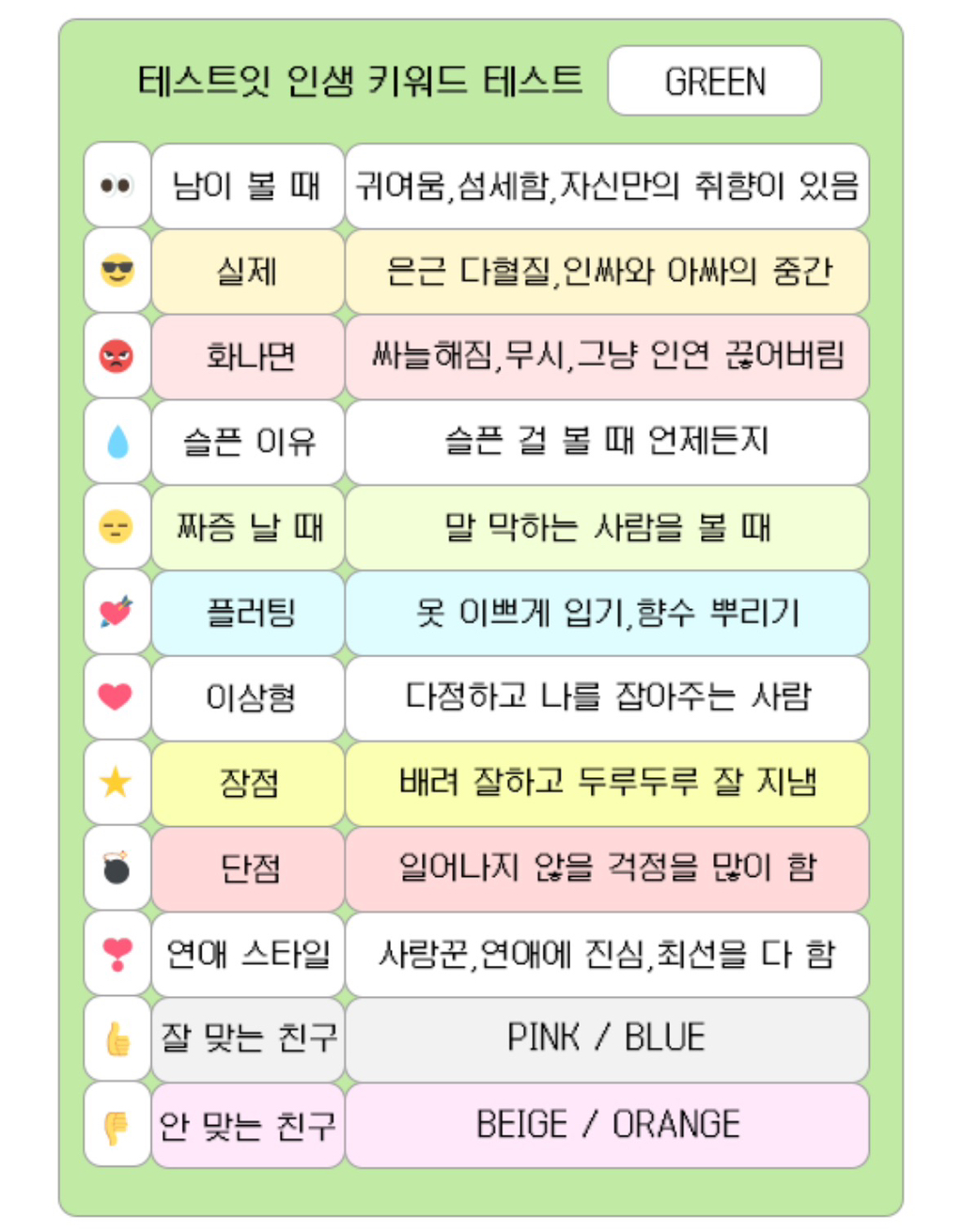테스트 이미지