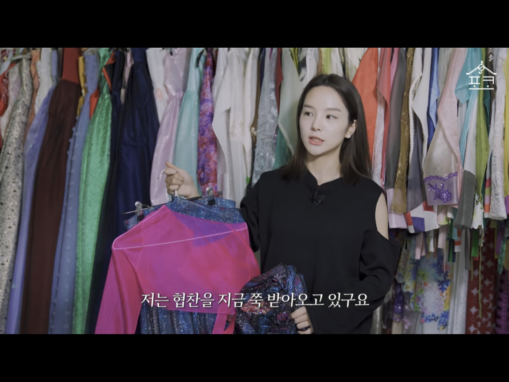 송소희 한복방 공개함 - 악플달면 쩌리쩌려버려 - ＊여성시대＊ 차분한 20대들의 알흠다운 공간 송소희 한복방 공개함