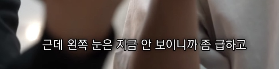 캄보디아에서 전기 고문 당한 한국인 | 인스티즈