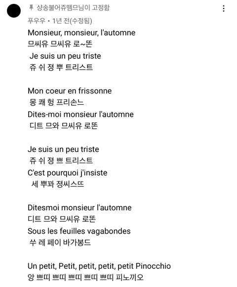 18677452245594d70a04b65092977318269d5e41