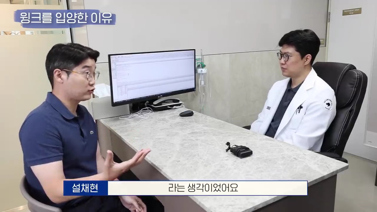 교통사고난 유기견 입양한 설채현 수의사 그리고 윙크 근황😉 | 인스티즈