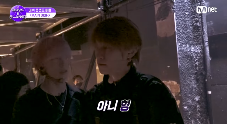 [보플2] K-채찍맛에 혼미해진 중국인 연생 | 인스티즈