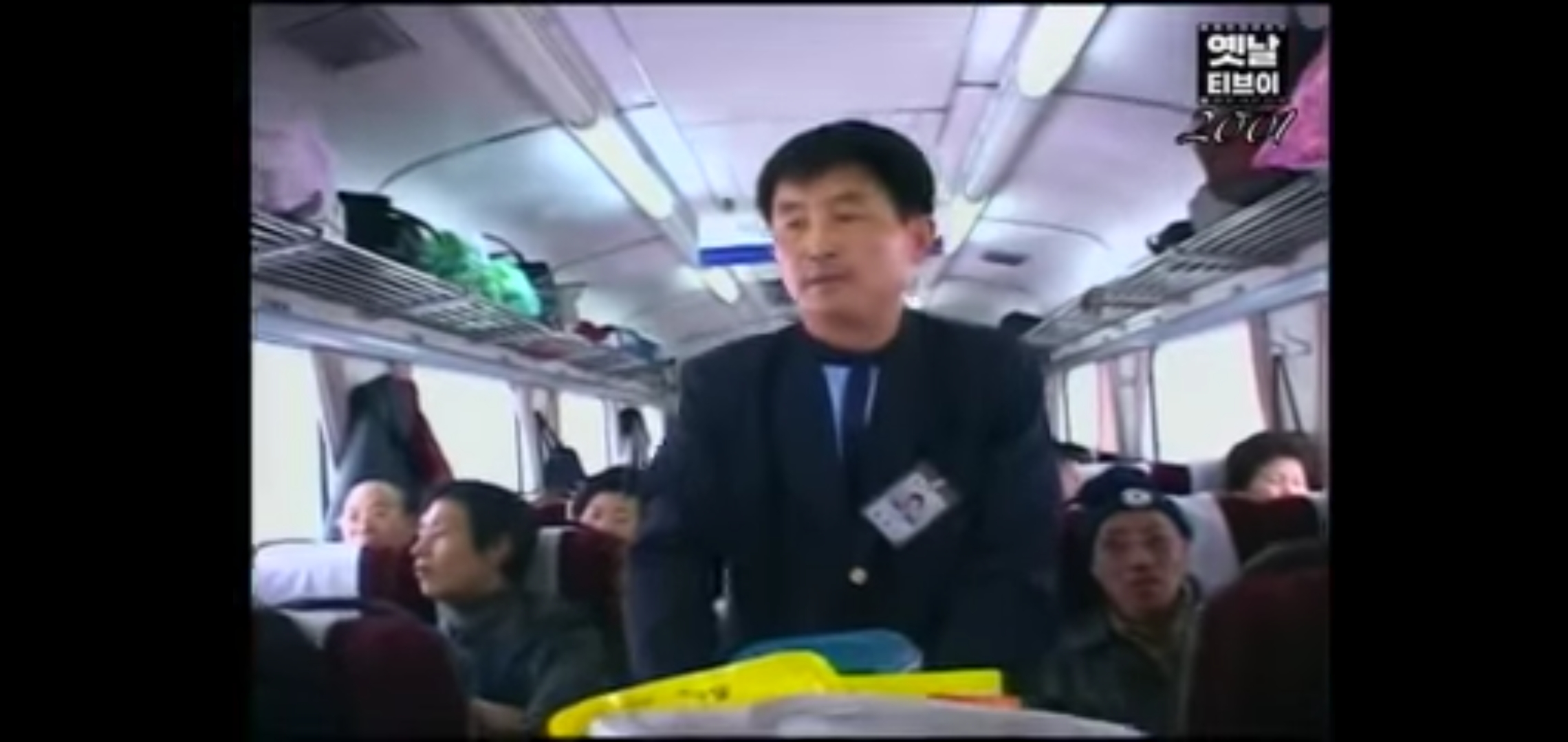 삶은계란,버터오징어.. 이제는 자판기가 대신한 추억이 되어버린 홍익회 기차 간식카트 | 인스티즈