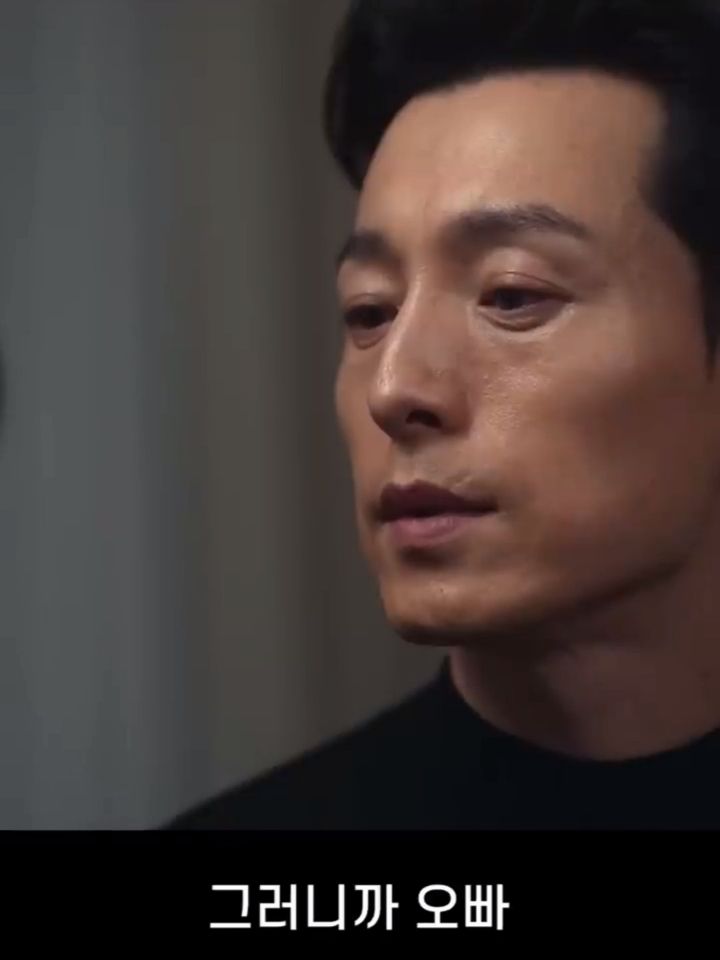 더글로리) 아내가 학폭 가해자같은데 묻고살아야할까요.. 어째야하죠? | 인스티즈