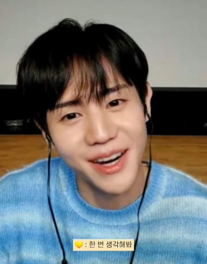 ???? : 남녀사이에는 남자가 더 좋아해야 오래간다는데 | 인스티즈