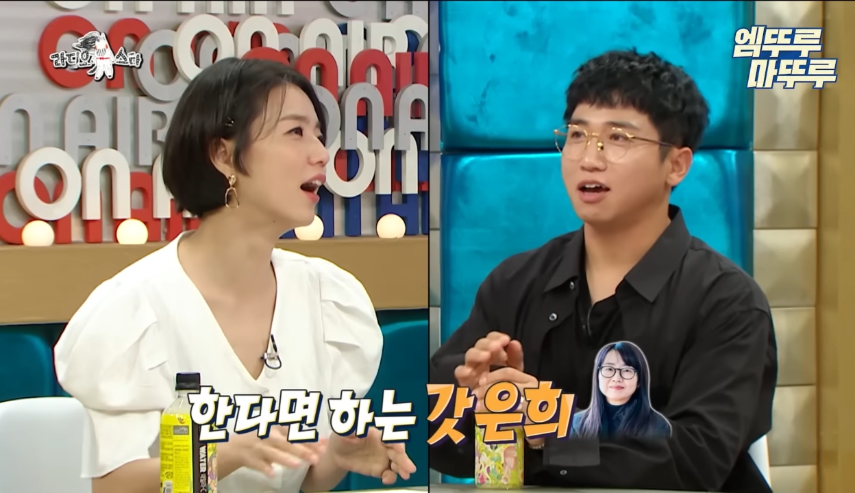 가정적인 장항준과 가정적이지 못 한 김은희 작가의 부부생활.jpg | 인스티즈