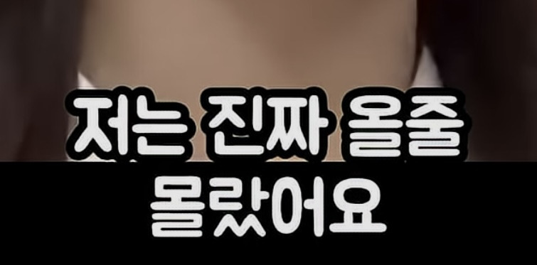 김수현과 친하지만 거리를 뒀던 수지 | 인스티즈