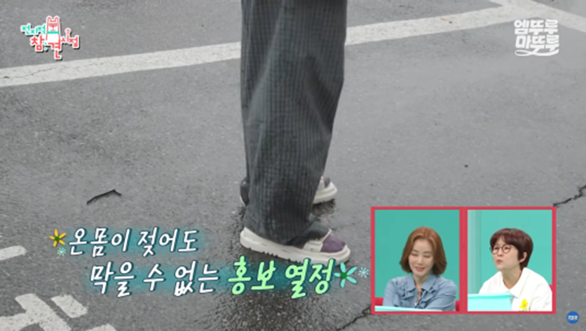 방송본 사람들 전부 돈쭐 내줘야 할거같다고 말 나온다는 식당 | 인스티즈