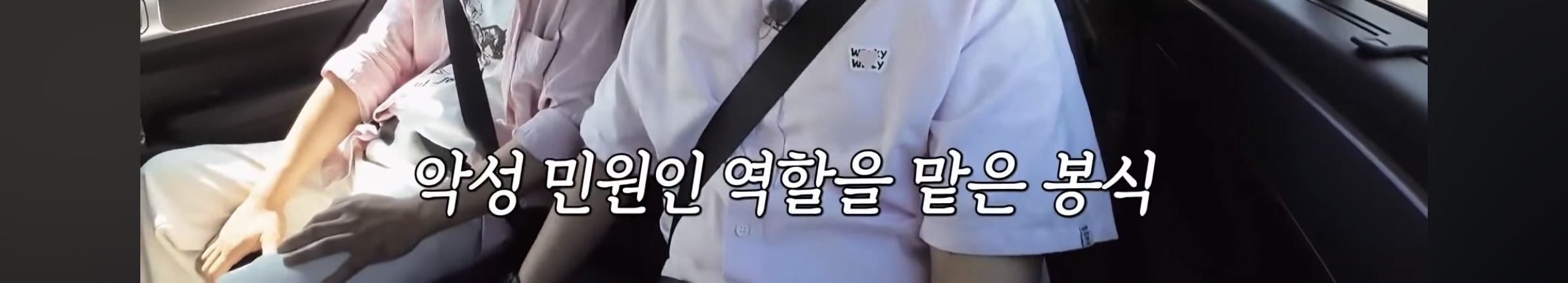 진짜 신기한 현봉식 데뷔 스토리 | 인스티즈