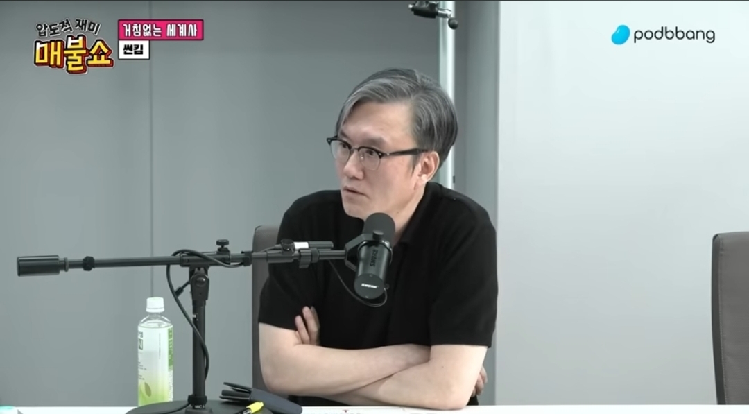 이재명 당선으로 친일파 척결해야 하는 이유 | 인스티즈