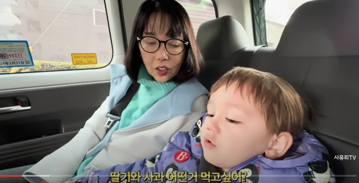 소외감 느낄까봐 일본어로 말하는 똑쟁이 사유리 아들 | 인스티즈