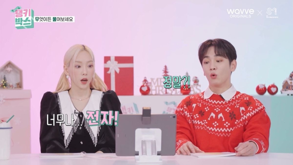 스냅 한 번에 자동 방 청소 vs 샤워 후 잠옷 입은 뽀송한 상태 | 인스티즈