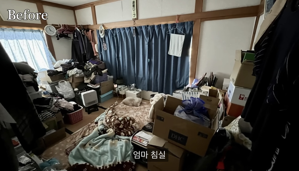 28년 넘게 정리안한 맥시멀리스트 부모님 집 4년에 걸쳐 정리한 딸 | 인스티즈