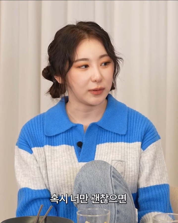 강혜원: 잘지내니? 미안한데 환승연애 같이 나갈래? | 인스티즈