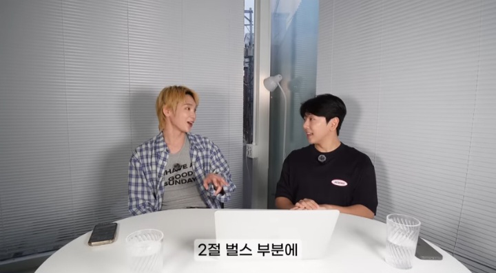 프듀2 켄타와 노태현이 나야나 썰 품 ㅋㅋㅋ | 인스티즈