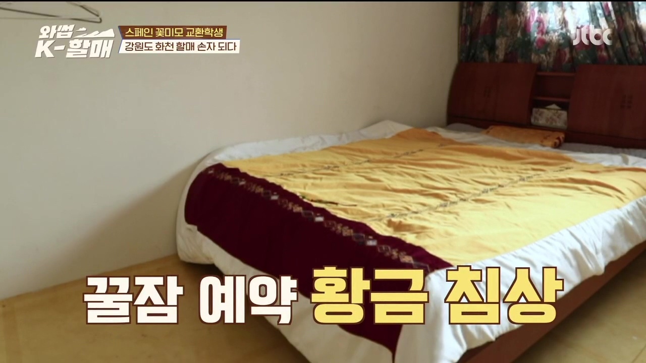 [와썹k할매] 외국인에게 제대로 플렉스하며 챙겨주는 k-할매 | 인스티즈