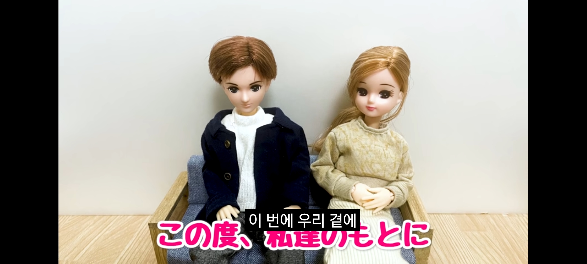 ㄹㅇ 커플 유튜버들 특징.jpg | 인스티즈