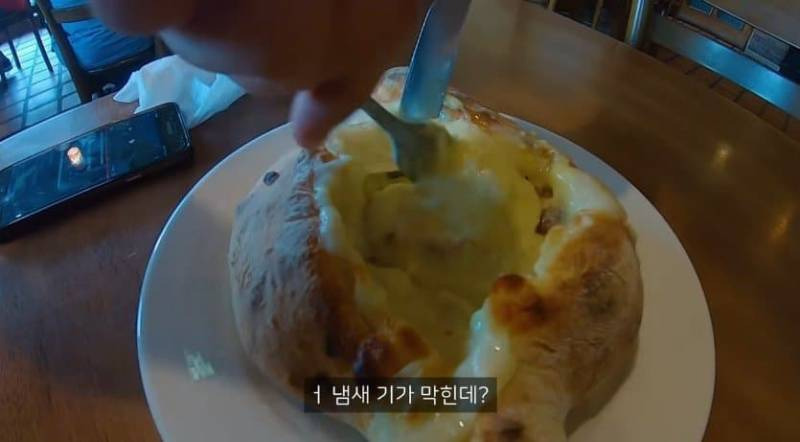 사람들이 유럽 여행에서 가장 당황하는 부분 | 인스티즈