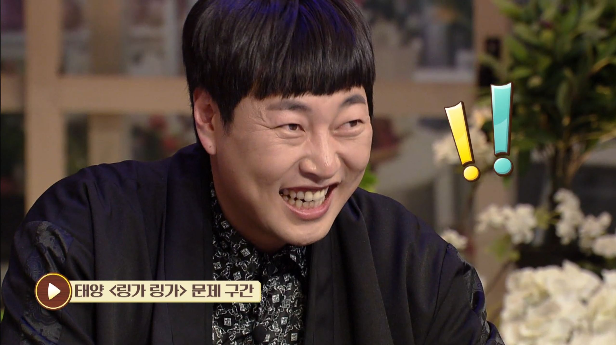 아이돌들에게 아이돌 노래 받아쓰기를 시키면 안 되는 이유.jpg (티빙 놀토 스핀오프 아받대 첫 공개) | 인스티즈