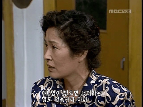 와 이때 이런 대사가 나올 수 있었다니 | 인스티즈