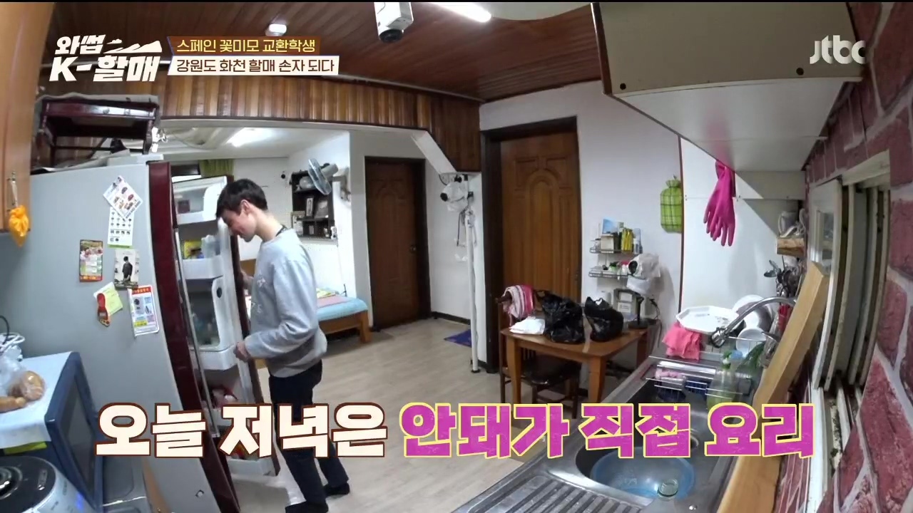 [와썹k할매] 외국인에게 제대로 플렉스하며 챙겨주는 k-할매 | 인스티즈