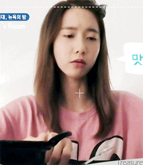 천상 연예인이라고 생각되는 윤아 신기한 체질 | 인스티즈