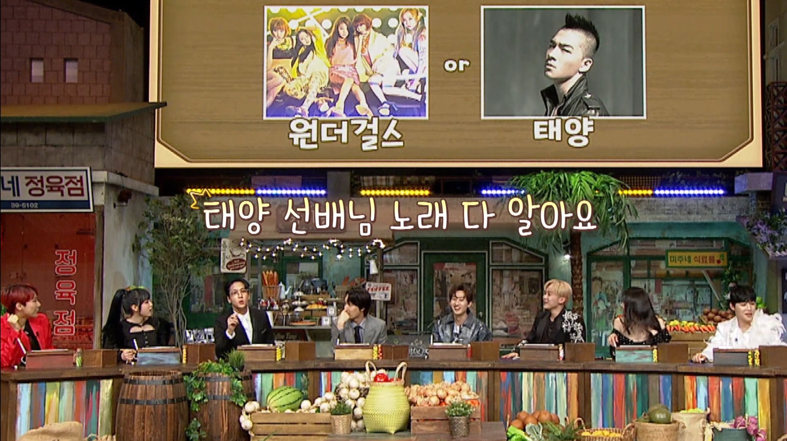 아이돌들에게 아이돌 노래 받아쓰기를 시키면 안 되는 이유.jpg (티빙 놀토 스핀오프 아받대 첫 공개) | 인스티즈